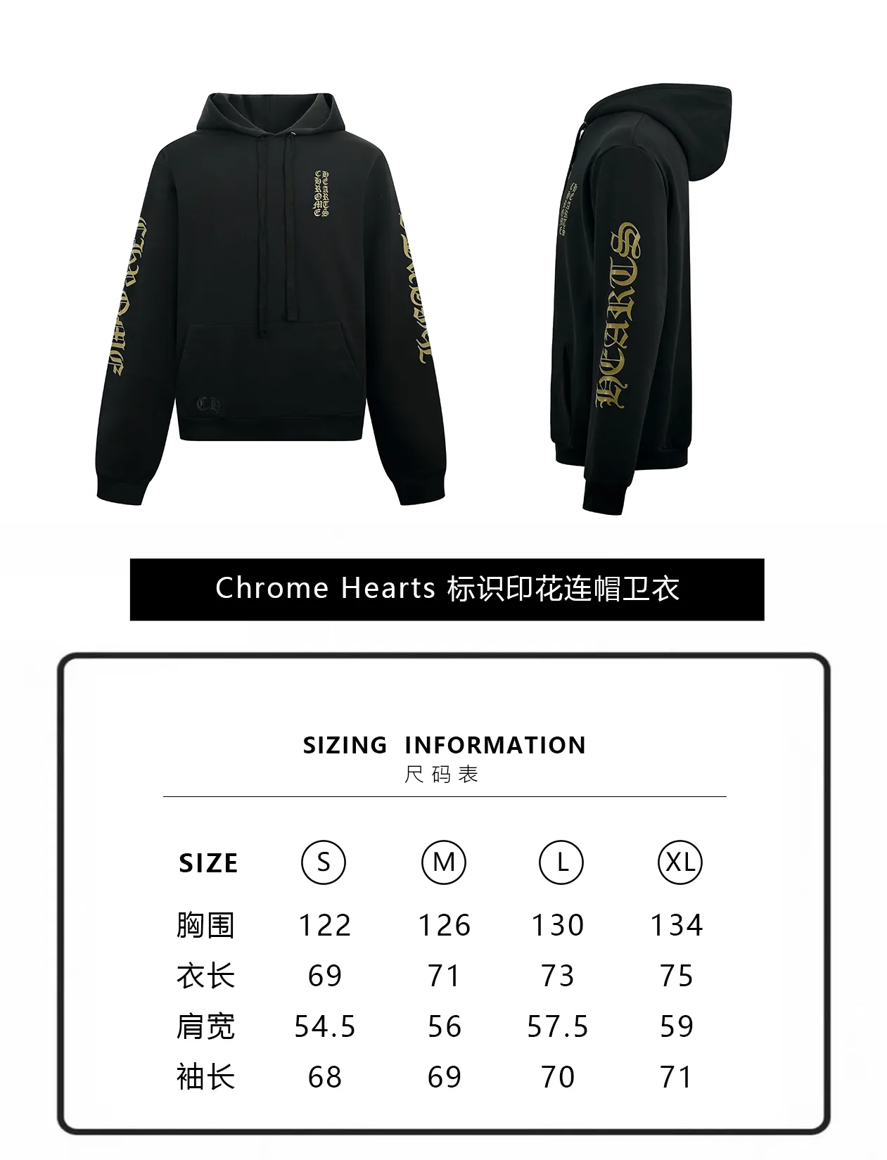 【Size 】